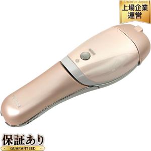 YAMAN YJEA2P レイボーテ Rフラッシュ ダブルPLUS プロ 脱毛器