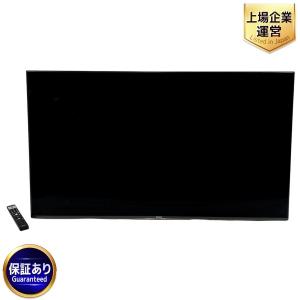 SONY BRAVIA KJ-55X9000F 55型 4K テレビ