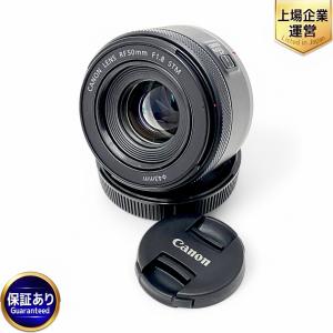 Canon キヤノン RF 50mm F1.8 STM 交換レンズ