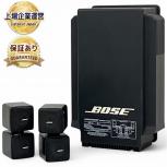 BOSE  501Z