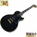 Burny Les Paul Custom   RLC-60(外観判断)