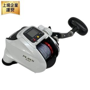 SHIMANO PLAYS プレイズ 800 電動 リール 釣具 シマノ 釣り 趣味
