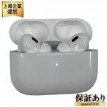 Apple  A2698 A2699 A2700