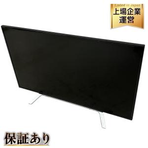 TOSHIBA 東芝 REGZA 43Z700X 4K液晶テレビ 家電 大型