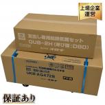 CORONA   UKB-AG472B QU8-2H