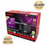 BUFFALO   WXR-5700AX7P
