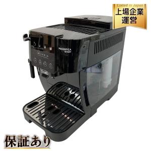 DeLonghi ECAM22020B マグニフィカ スタート 全自動 コーヒーマシン デロンギ