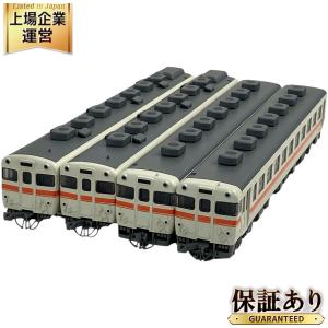TOMIX 92062 JRキハ58系 ディーゼルカー みえ 4両