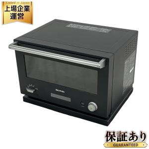 バルミューダ 18L フラット庫内オーブンレンジ BALMUDA The Range K04A-BK(ブラック)