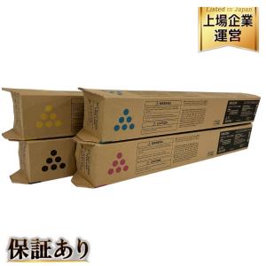 RICOH MP Pトナー C6003 ブラック 単色 リコー 純正品 インク カートリッジ プリンター 周辺 アクセサリ
