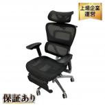 COFO Chair Premium   FCC-XB 