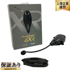SYGNHOUSE B+COM 007-AM0023 SB6XR Bluetoothマイク
