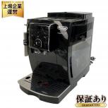 DeLonghi  ECAM23120