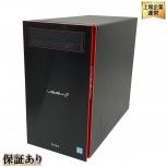 iiyama  ILeDXi-M0B6-i5-RN4XM/166S94