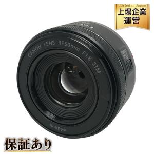 Canon キヤノン RF 50mm F1.8 STM 交換レンズ