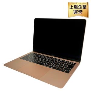 Apple MacBook Air Retina 13-inch 2018 MREE2J/A ノート パソコン PC i5-8210Y 1.60GHz 8GB SSD128GB 10.14 Mojave