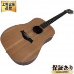 Taylor   A 10e