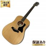 Taylor   150E 