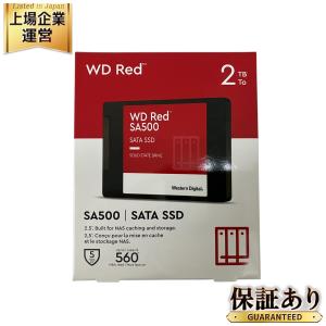 WD Red WDS200T1R0A-68A4W0 SA500 2TB ウェスタンデジタル