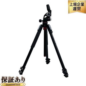 Manfrotto マンフロット MT055XPRO3 プロアルミニウム 三脚 3段 ケース付