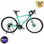 BIANCHI  VIA NIRONE7
