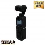 DJI  Poket 2 Creator Combo