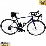 TREK  EMONDA ALR5