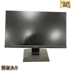 IO DATA EX-LDGC243HDB 165Hz&amp;AMD FreeSyncTM Premium テクノロジー 対応 23.8型 ゲーミングモニター 「 GigaCrysta 」