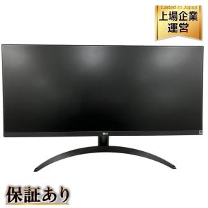 LG 29WP500 ウルトラワイド モニター 29インチ 2022年 家電