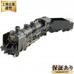 天賞堂   No.486 国鉄 C51 239 蒸気機関車 お召し TPEシステム 黒金ラベル
