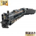 天賞堂   No.11023 国鉄D51 603号機 蒸気機関車 最終仕様 黒金ラベル