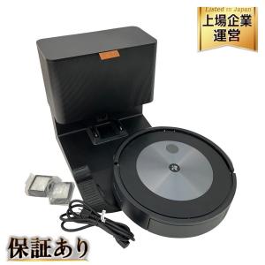 iRobot ルンバ j7+ RVE-Y1 j755860 ロボット掃除機 Roomba アイロボット