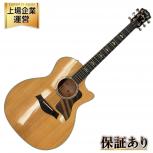 Taylor Builder's  614ce 