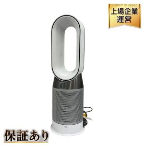 ダイソン Dyson Pure Hot + Cool HP04 空気清浄機 家電