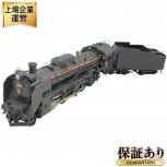 天賞堂   NO.551 国鉄 D61 5号機 蒸気機関車 黒金ラベル