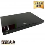 SONY  UBP-X700