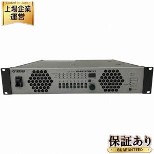 YAMAHA ヤマハ XMV8280-D パワー アンプ 音響機器 オーディオ