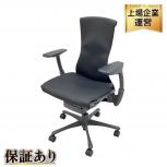 HermanMiller   CN122AWAAG1G1BB3SY12