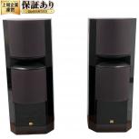 JBL   K2.S5500