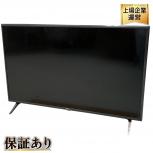 LG  43UM7500PJA