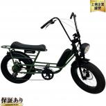 BRONX  Buggy 20L