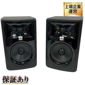 JBL PROFESSIONAL 305P MkII パワードモニター スピーカー ペア