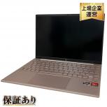 HP  7P6G9PA#ABJ