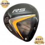 PRGR  RS JUST
