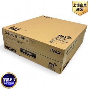 LIXIL リクシル シャワートイレ CW-PA21LーNE/BW1 ピュアホワイト 家電