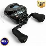 SHIMANO  03875 5RL113000