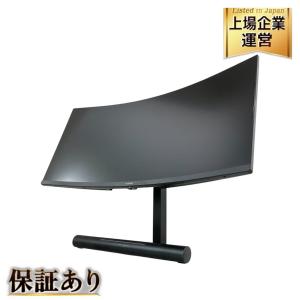 HUAWEI ZQE-CAA Mate View GT 34インチ 湾曲ディスプレイ 家電