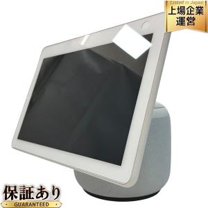Amazon echo Show10 第3世代 エコーショー 10インチ スクリーン付き スマートスピーカー Alexa