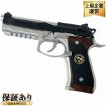 東京マルイ   SAMURAI EDGE MODEL 01