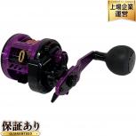 DAIWA   鏡牙 100SH(外観判断)